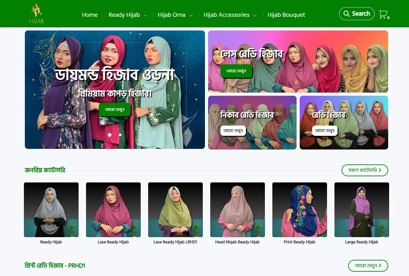 HijabCollection