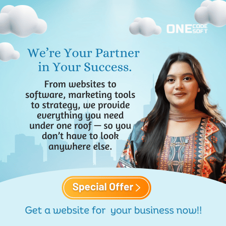Shop ad